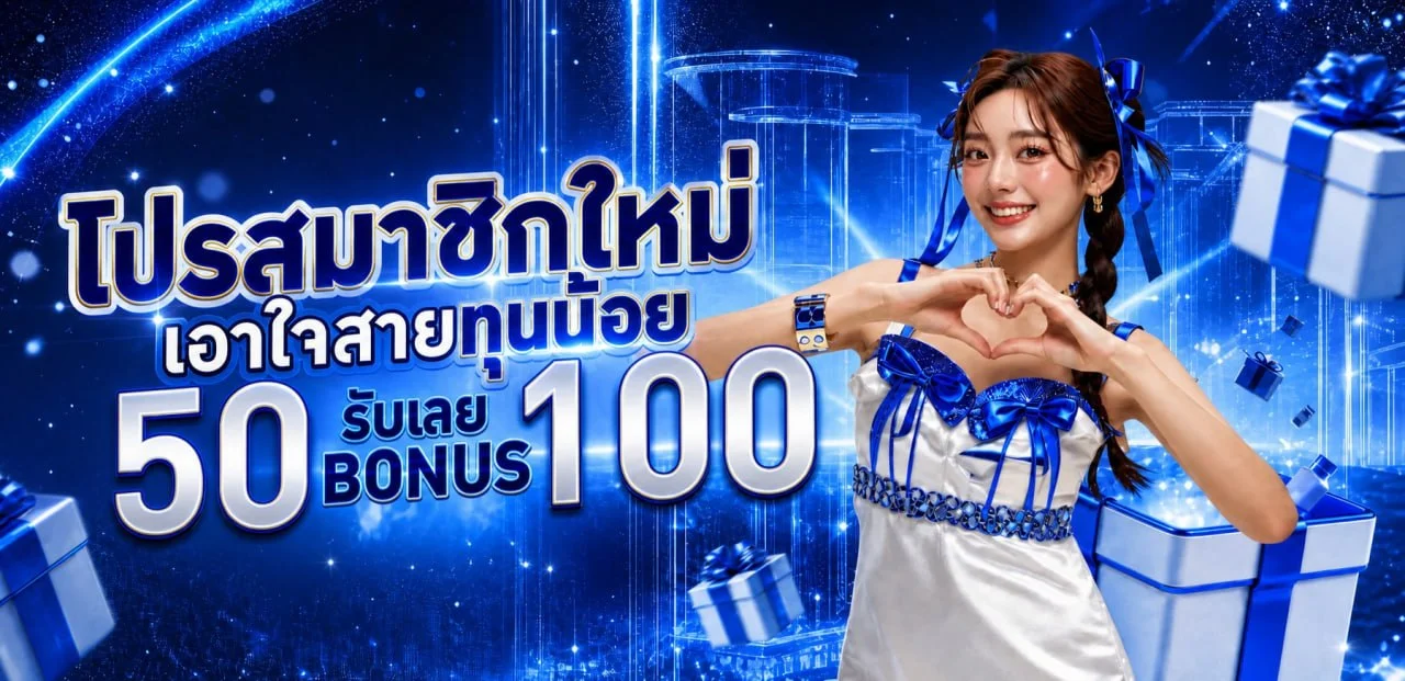 KT99 ทางเข้าเว็บตรง | คาสิโน สล็อต บาคาร่า ฝากถอนออโต้