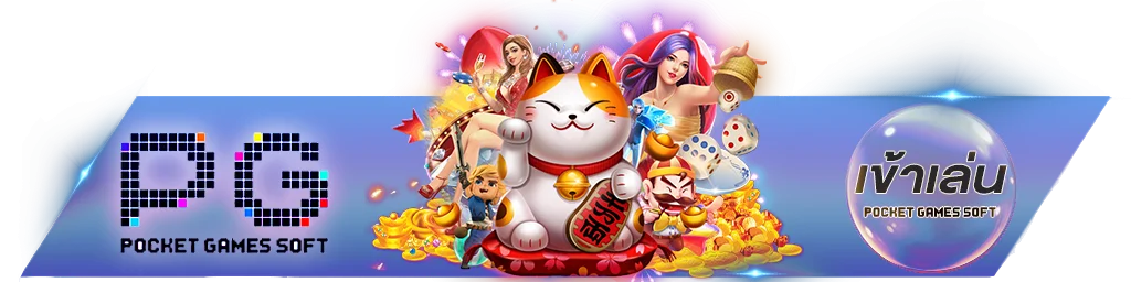 ทางเข้า KT99 เว็บตรง เข้าเล่นคาสิโนออนไลน์ได้ทันที