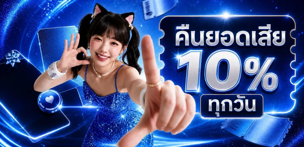 KT99 ทางเข้าเว็บตรง | คาสิโน สล็อต บาคาร่า ฝากถอนออโต้